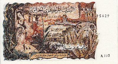 Beschrijving voorzijde: EARS